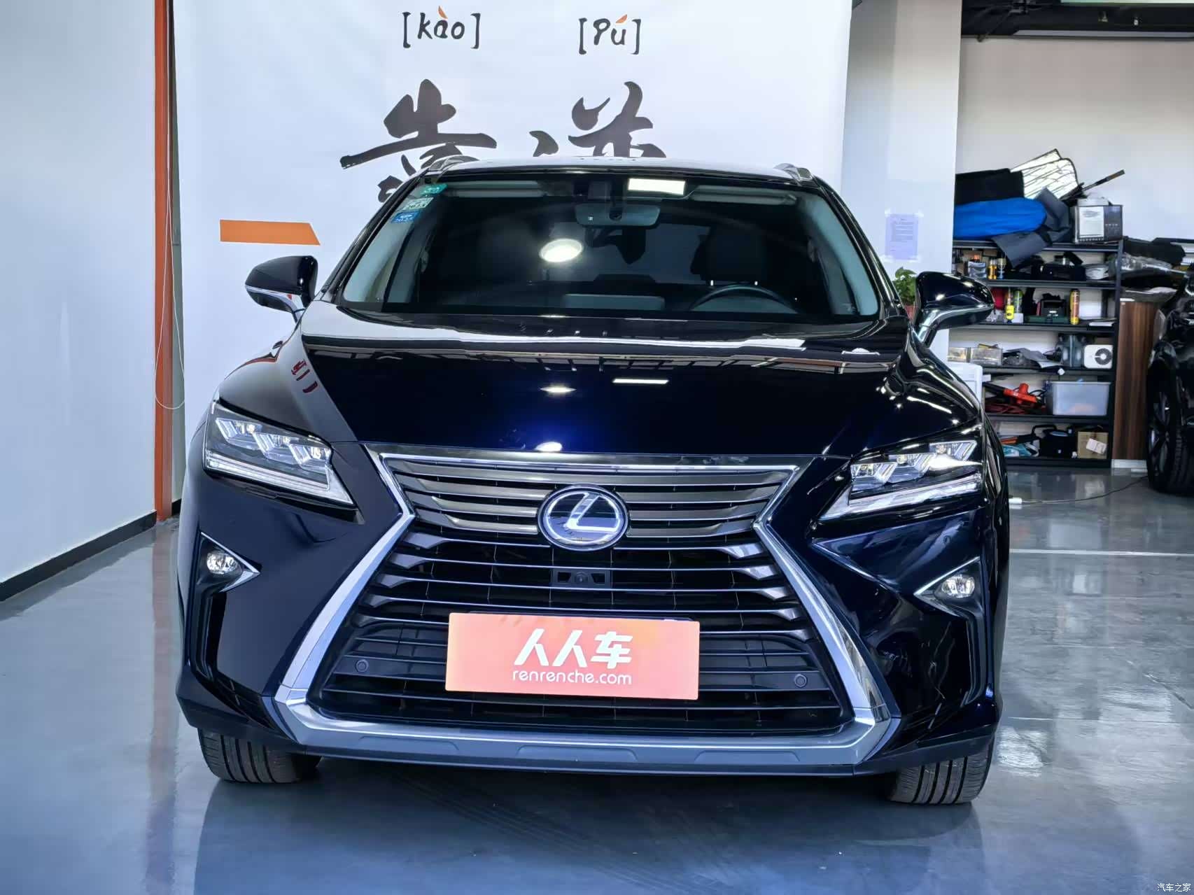 Lexus RX, 2019 2