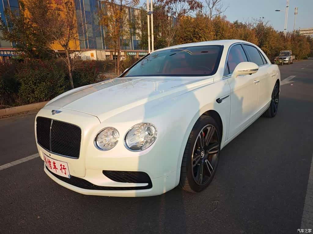 Bentley Flying Spur, 2018 1