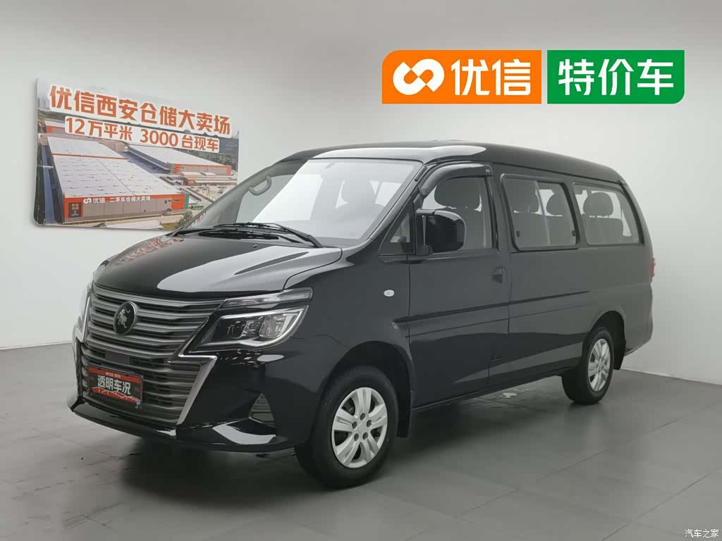 DongFeng M5L, 2022 1