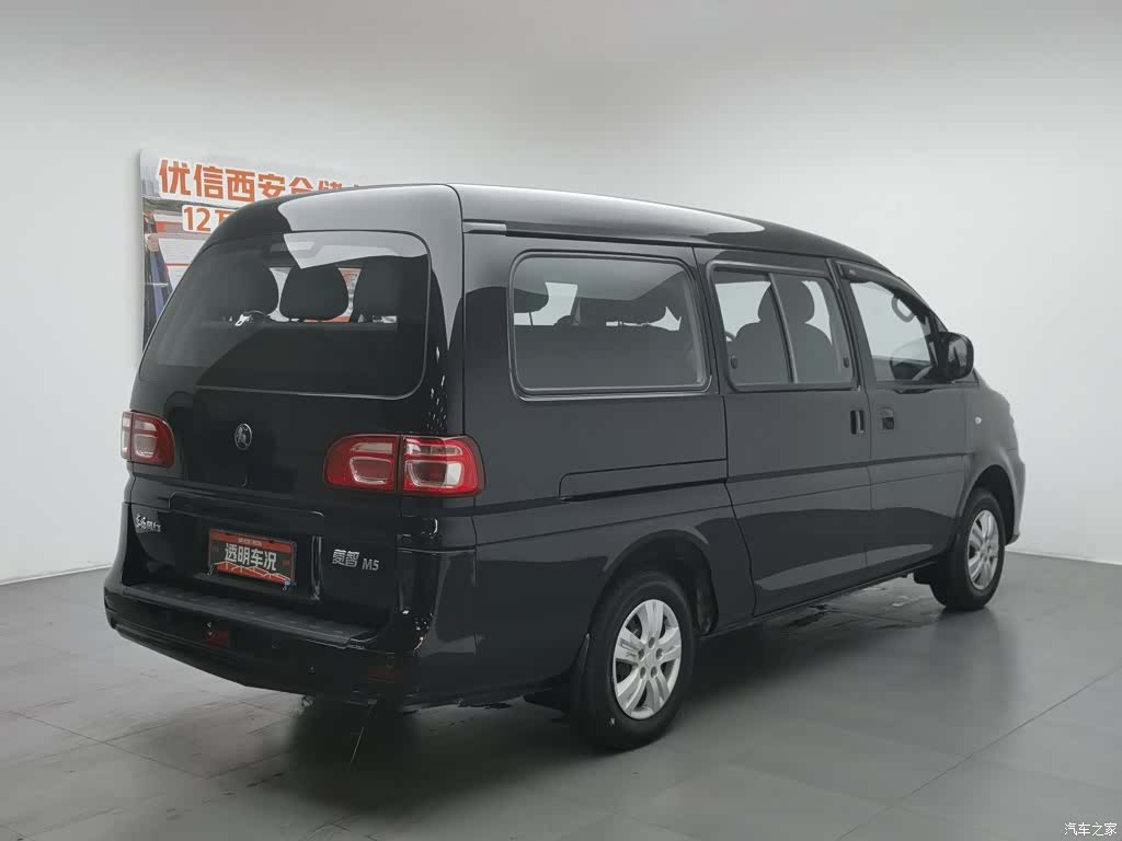 DongFeng M5L, 2022 2