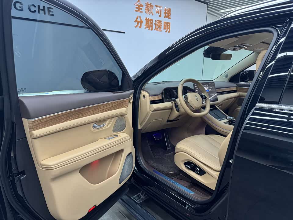 HarmonyOS Ask the world M7