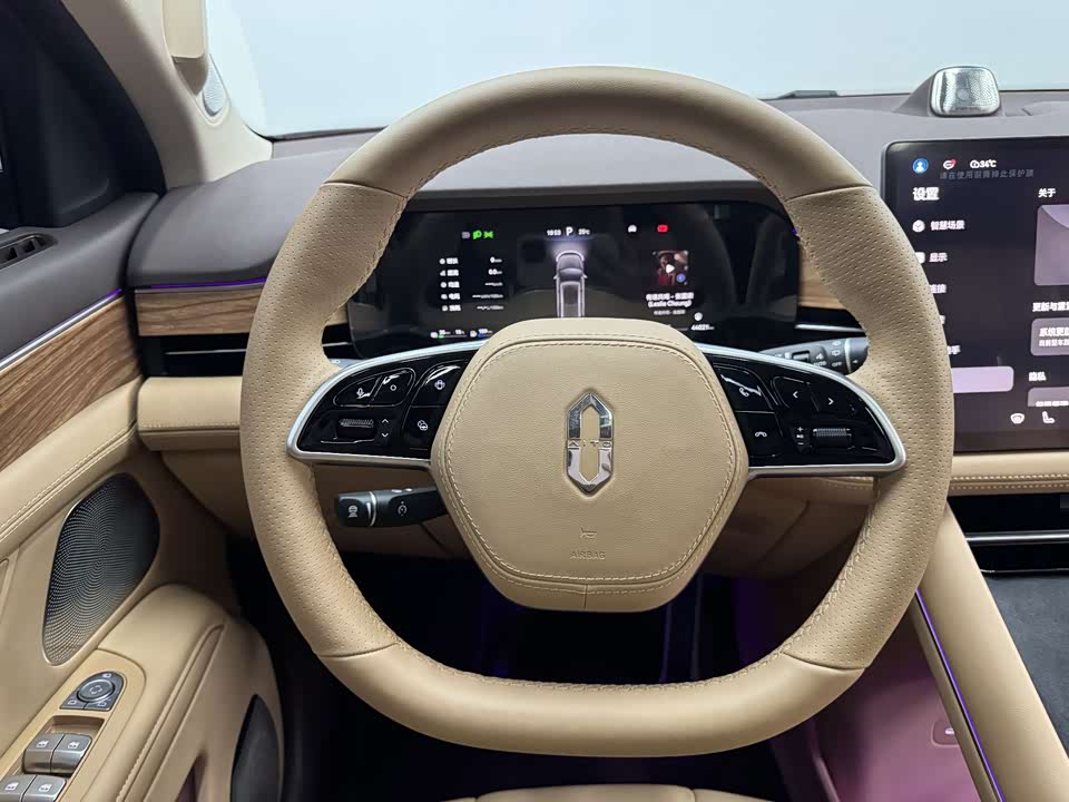 HarmonyOS Ask the world M7