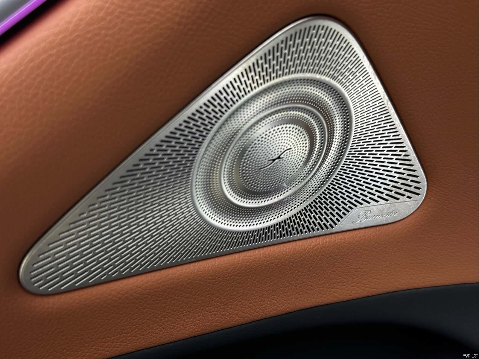 Maybach S-Class, 2021 12