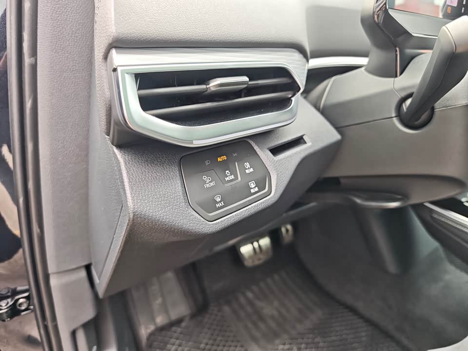 Volkswagen ID.4 CROZZ