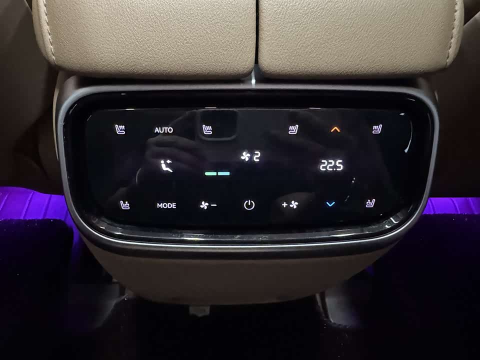 HarmonyOS Ask the world M7