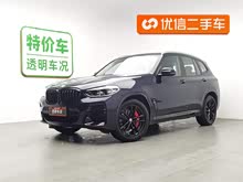 ����X3 2020�� xDrive25i M�˶���װ