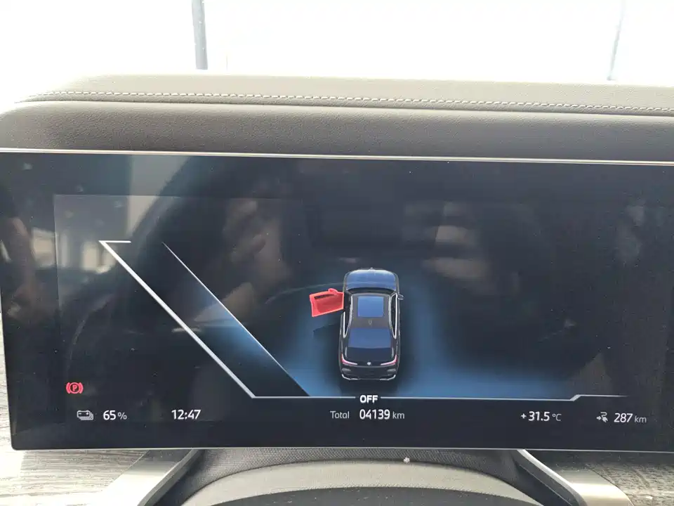BMW i7 BMW i7