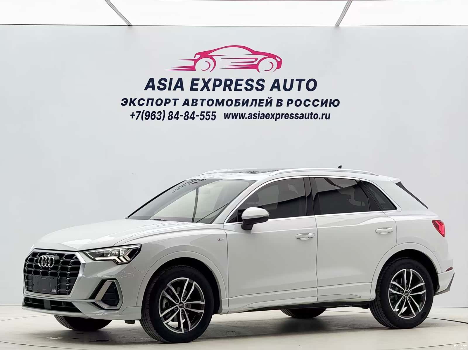 Audi Q3, 2022 1