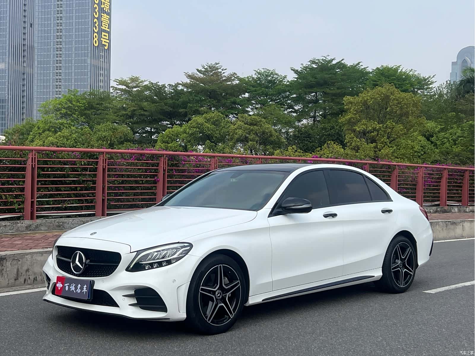 Mercedes-Benz C-Class, 2020 1