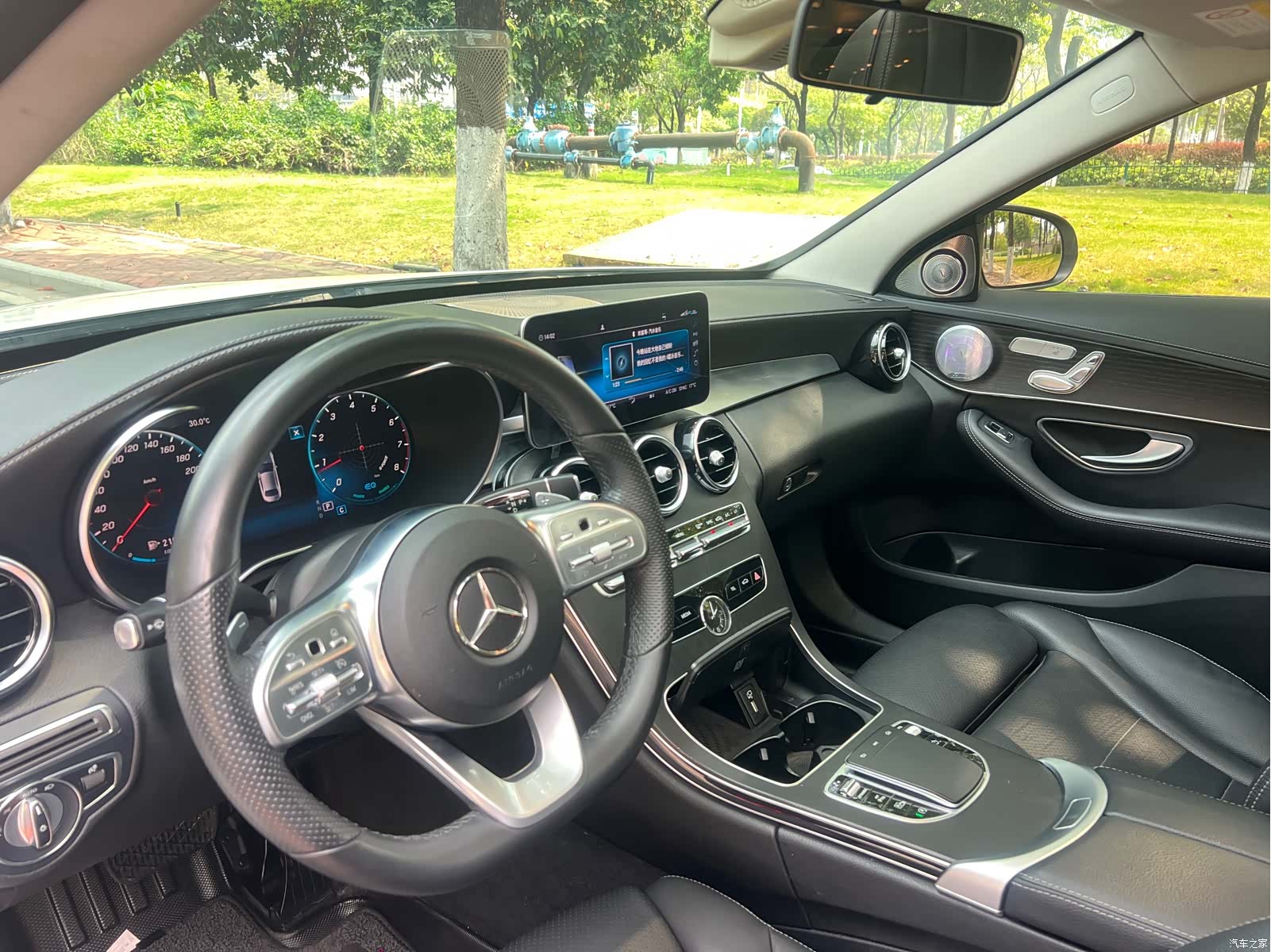 Mercedes-Benz C-Class, 2020 14