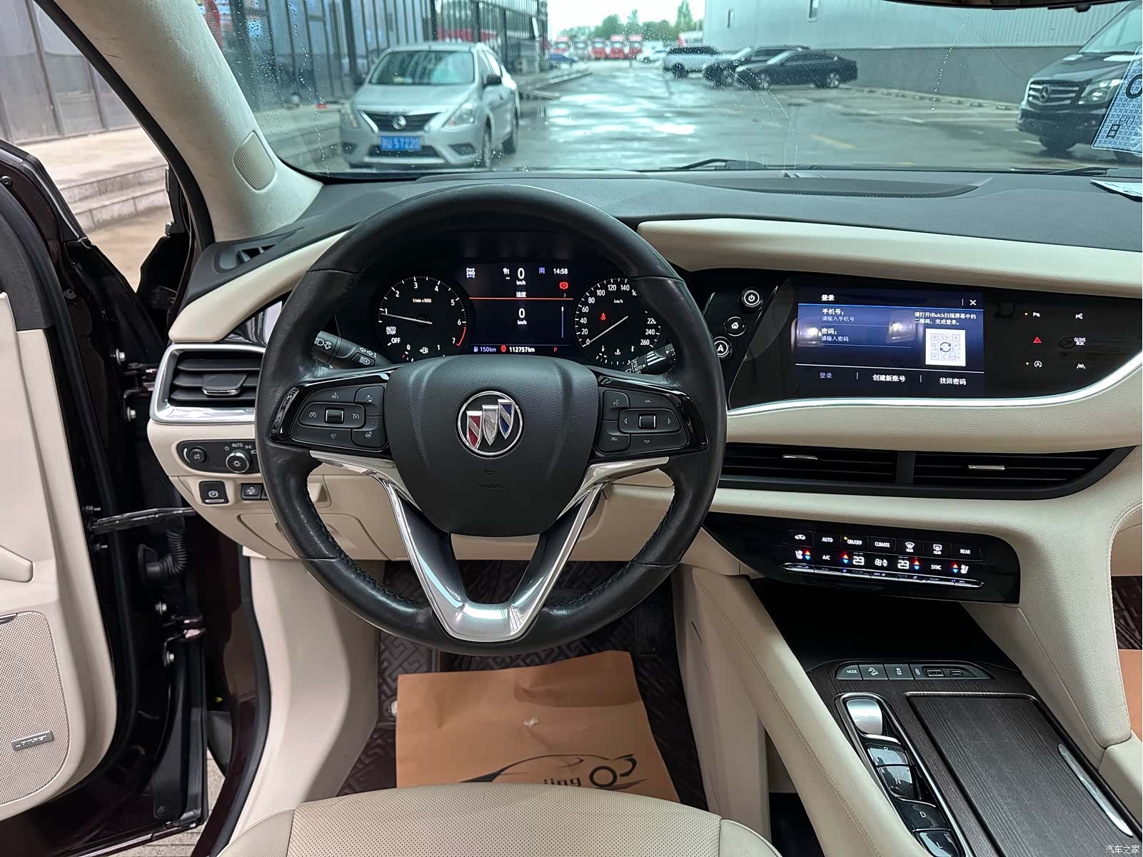 Buick Enclave, 2020 12