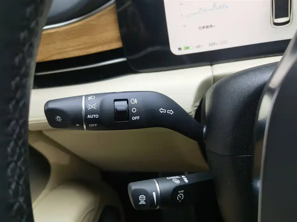 HarmonyOS Ask the world M5