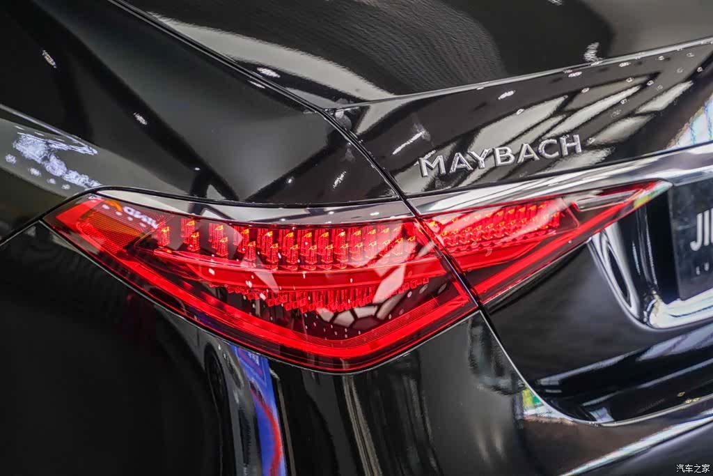 Maybach S-Class, 2024 23