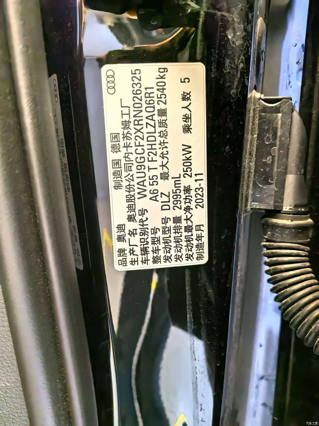 Audi A6, 2026 14