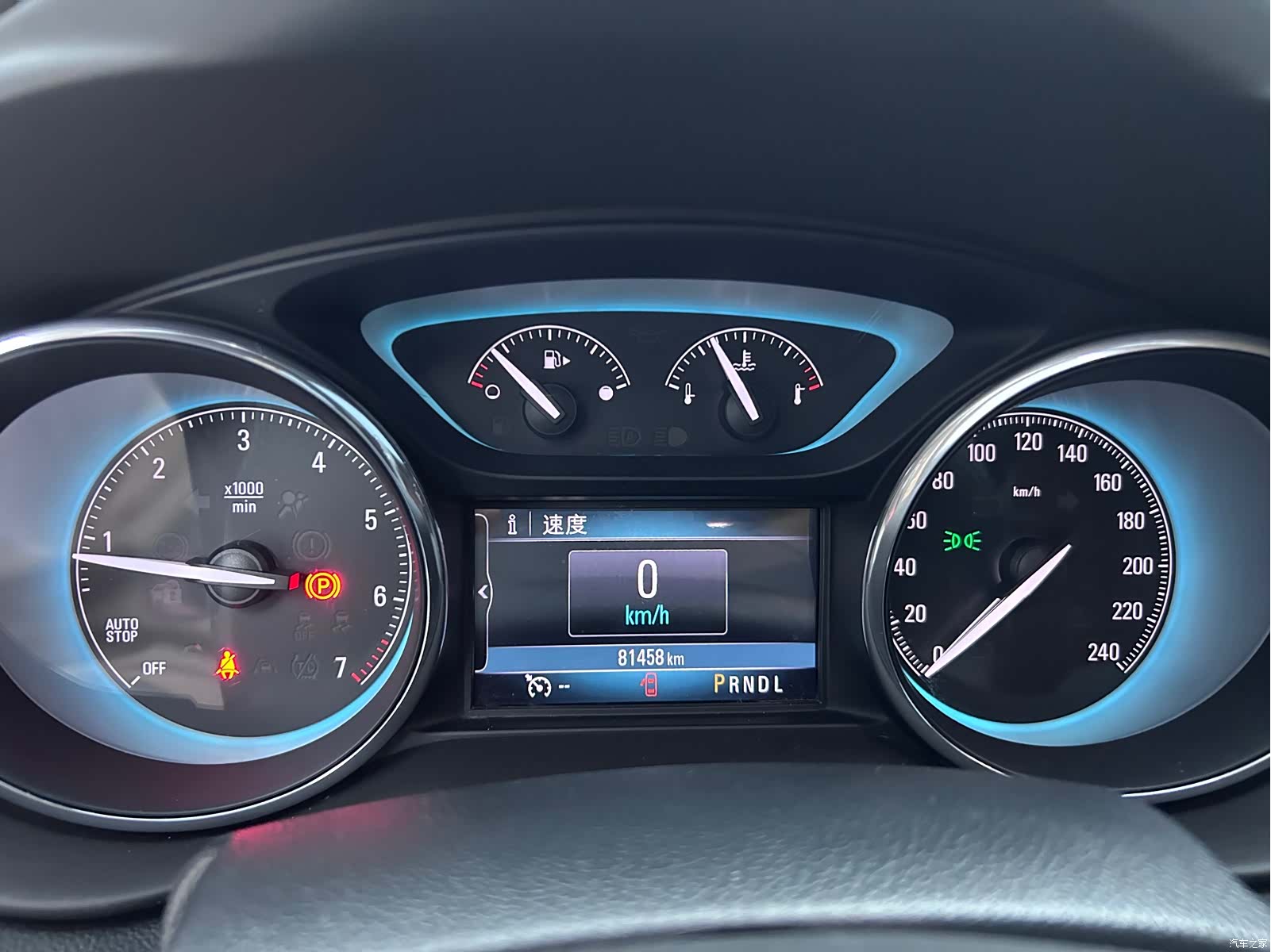 Buick Envision Plus, 2016 15