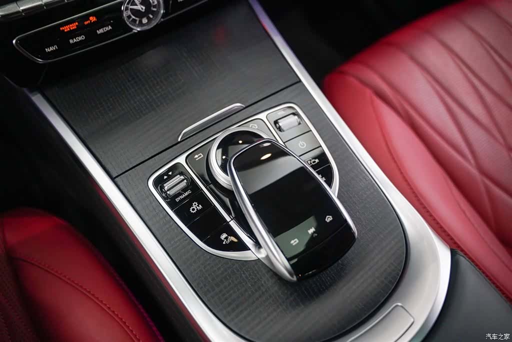 Mercedes-Benz G-Class, 2023 14