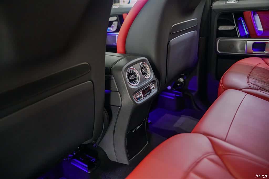 Mercedes-Benz G-Class, 2023 10