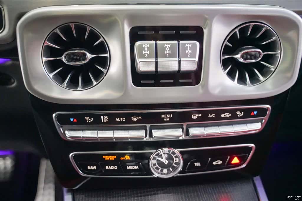 Mercedes-Benz G-Class, 2023 15