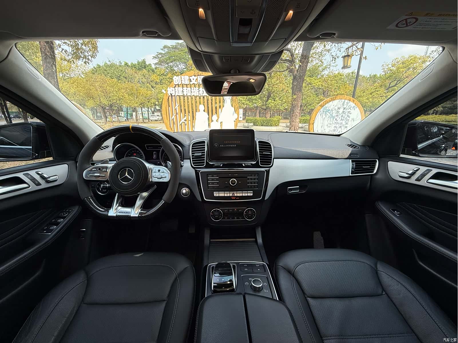 Mercedes-Benz GLE, 2017 8