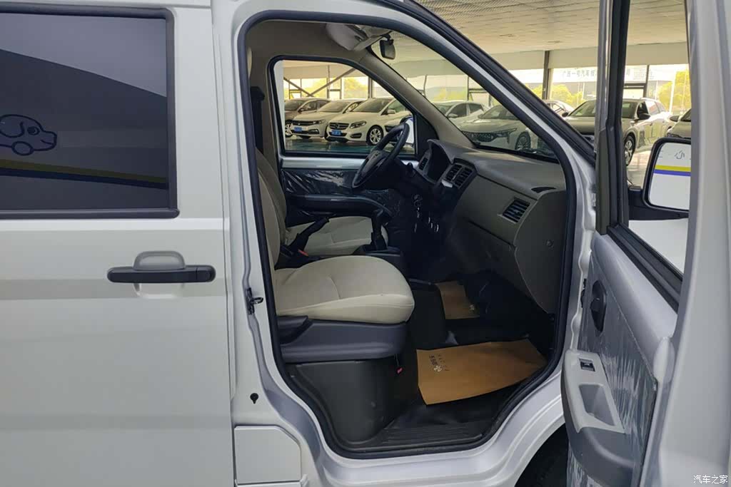 Wuling S, 2025 8