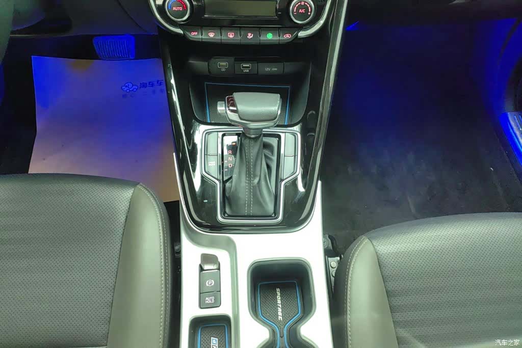 Kia Sportage, 2019 16