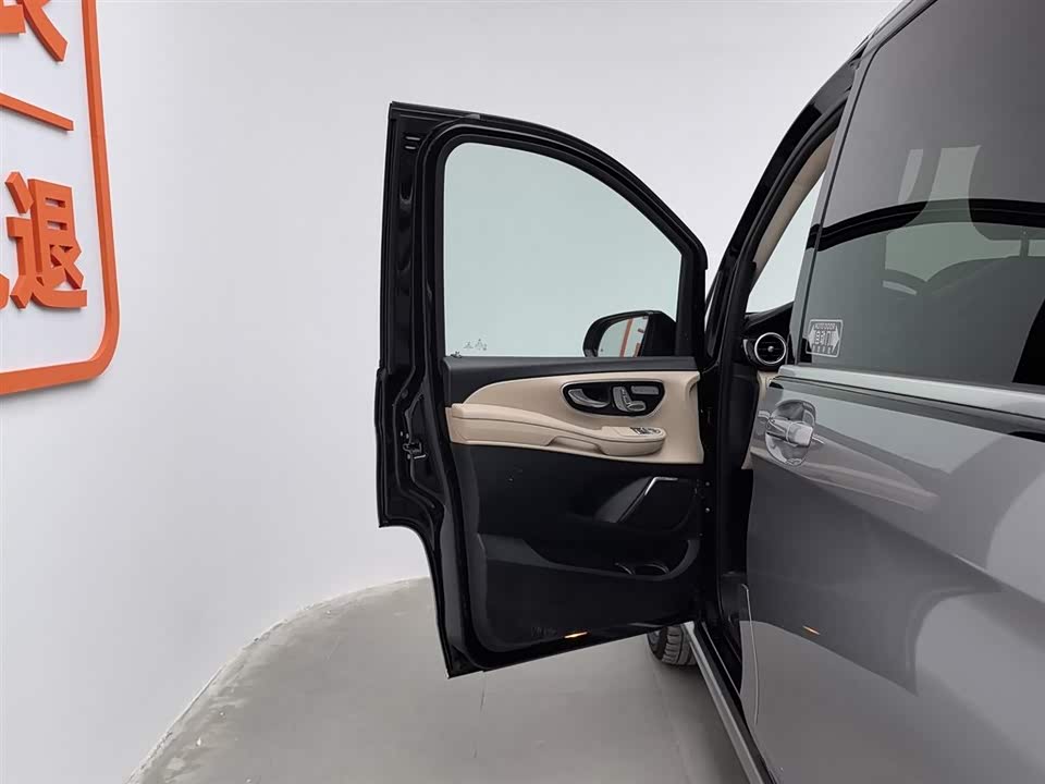 Mercedes-Benz V-class