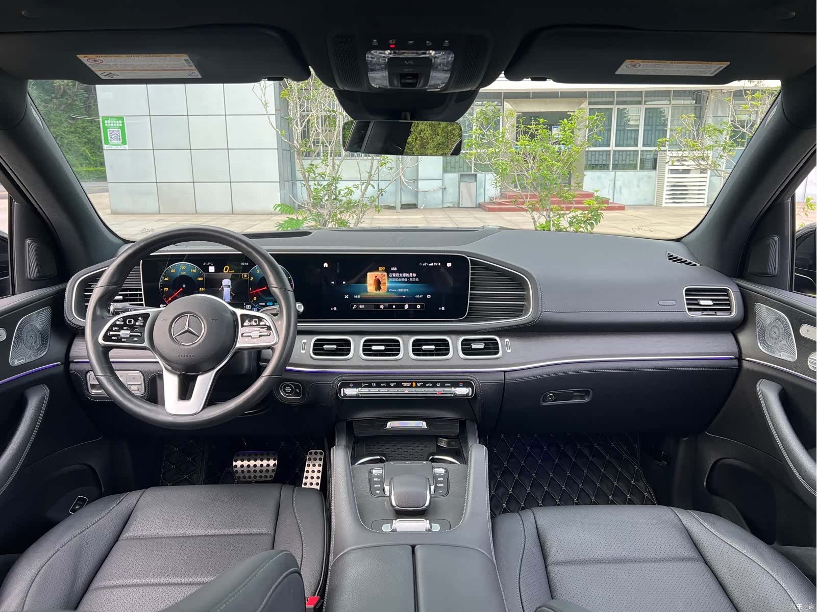 Mercedes-Benz GLS, 2022 22