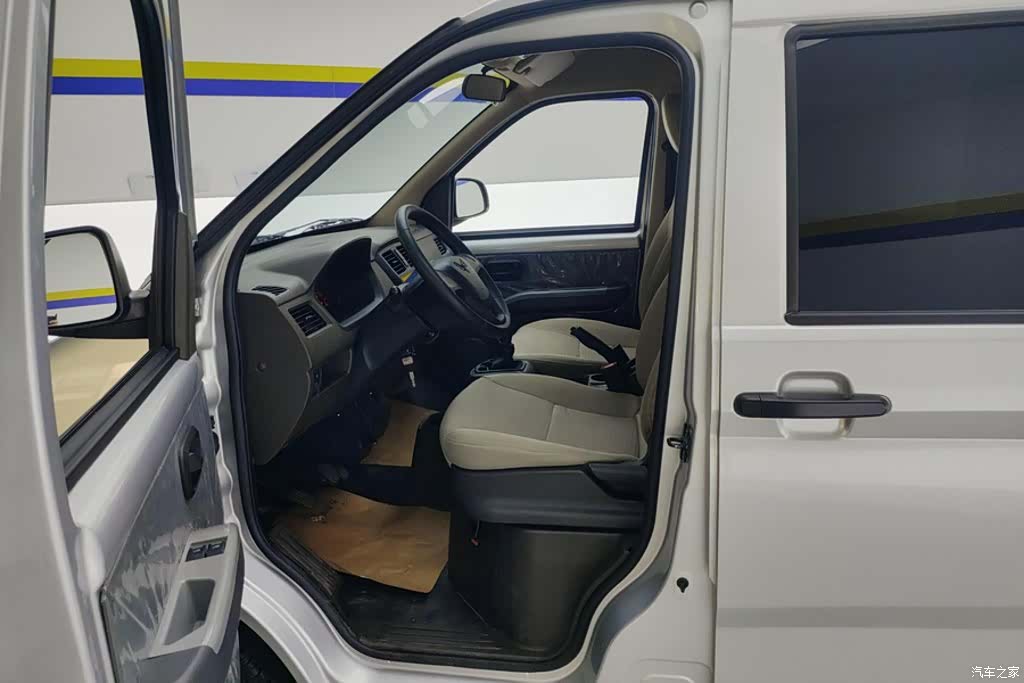 Wuling S, 2025 9