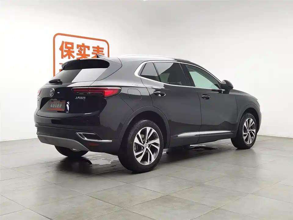Buick Angkewei S