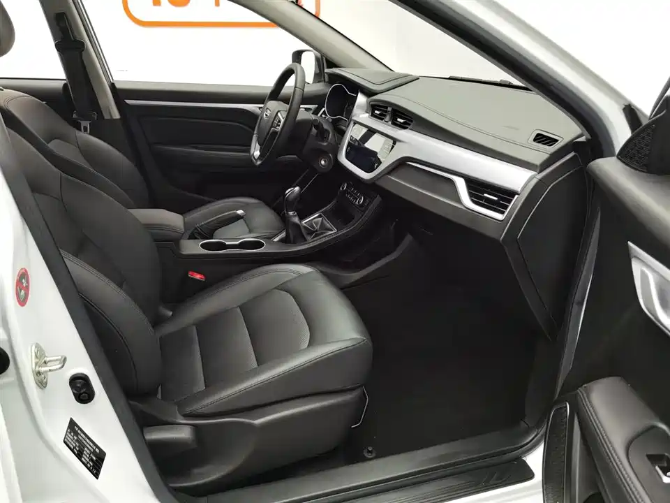 Geely Vision