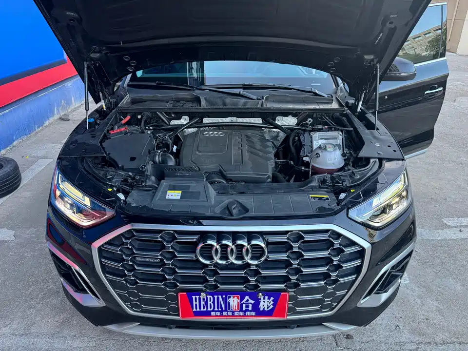 Audi Q5L Audi Q5L