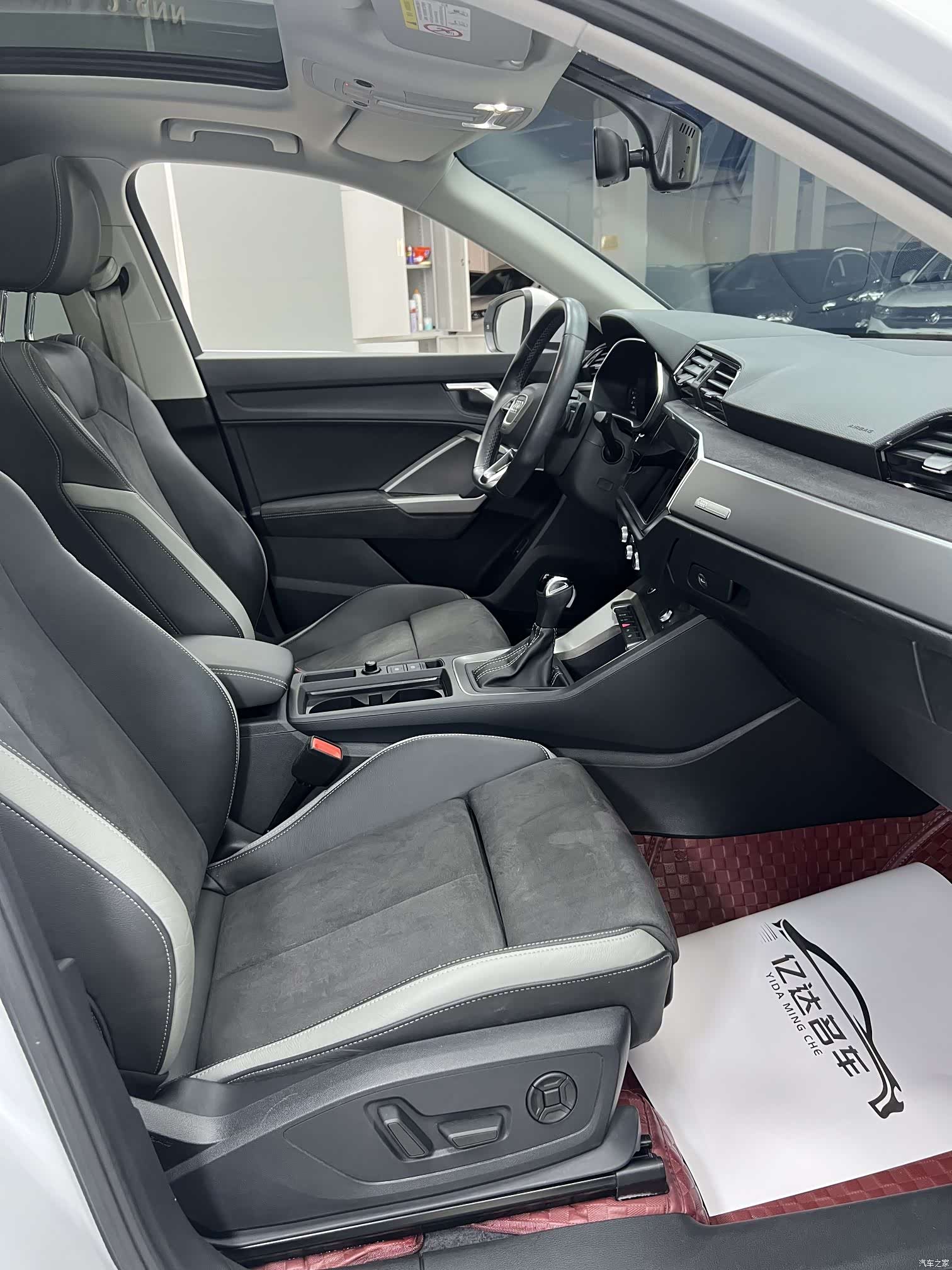 Audi Q3, 2022 19
