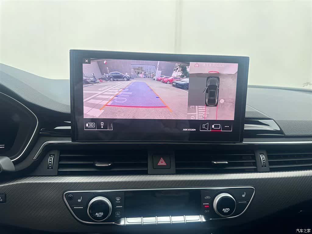 Audi A4L, 2025 7