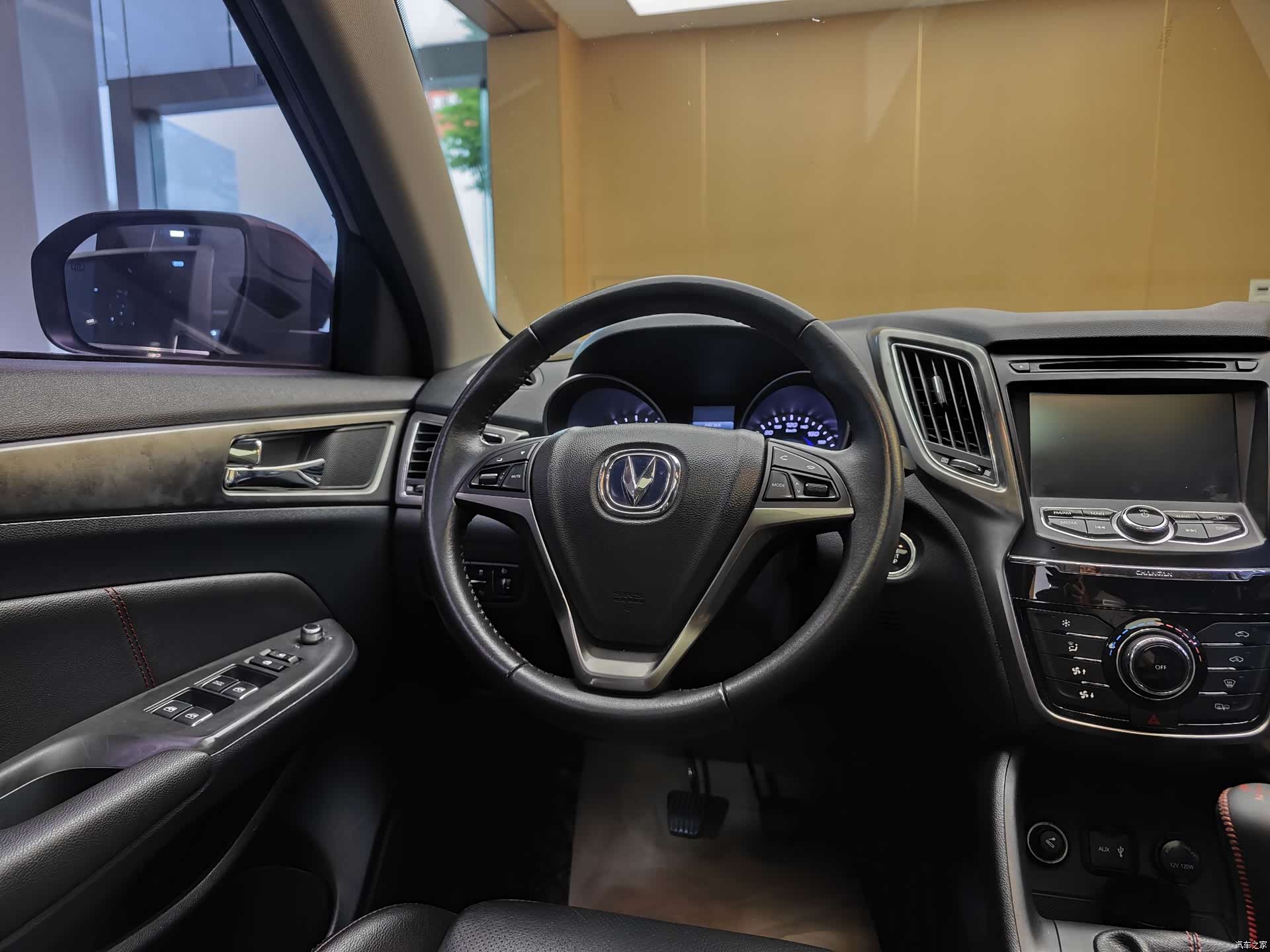 Changan CS75, 2016 14