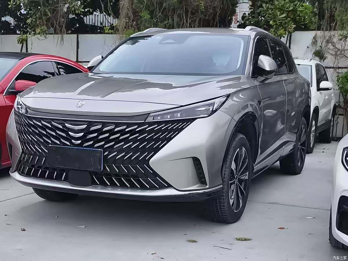 Roewe RX5