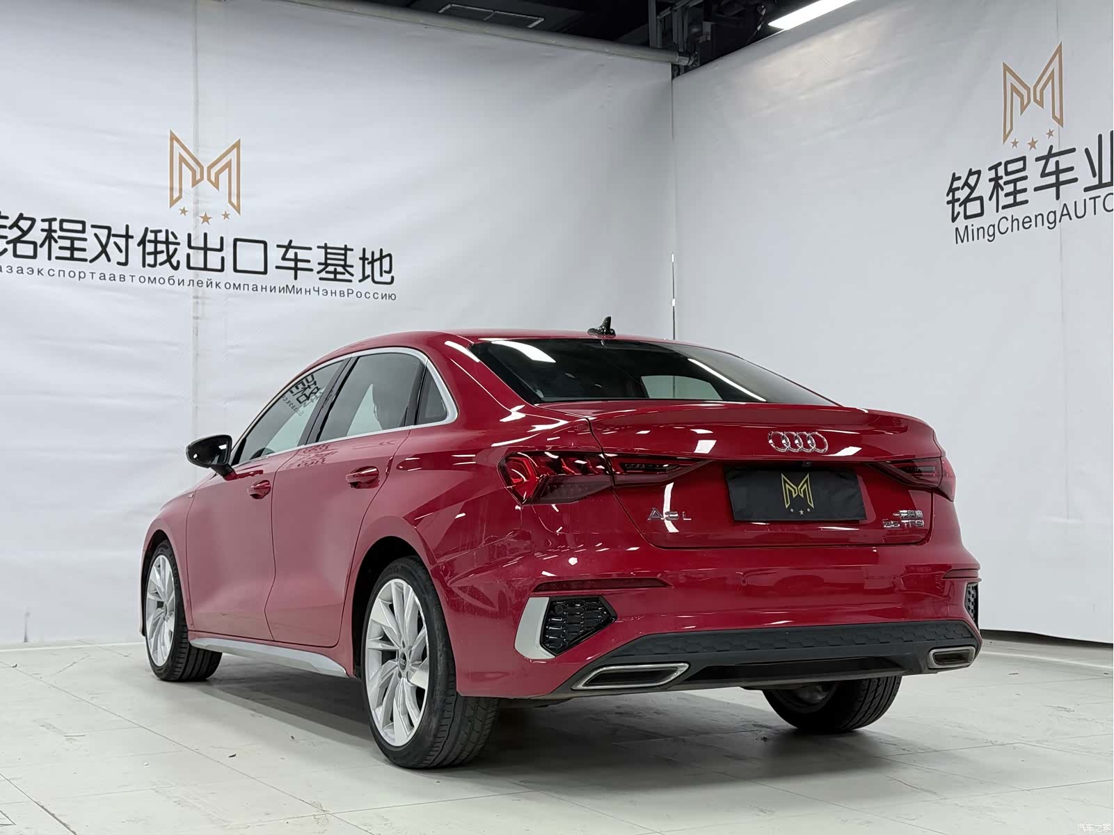 Audi A3, 2022 6