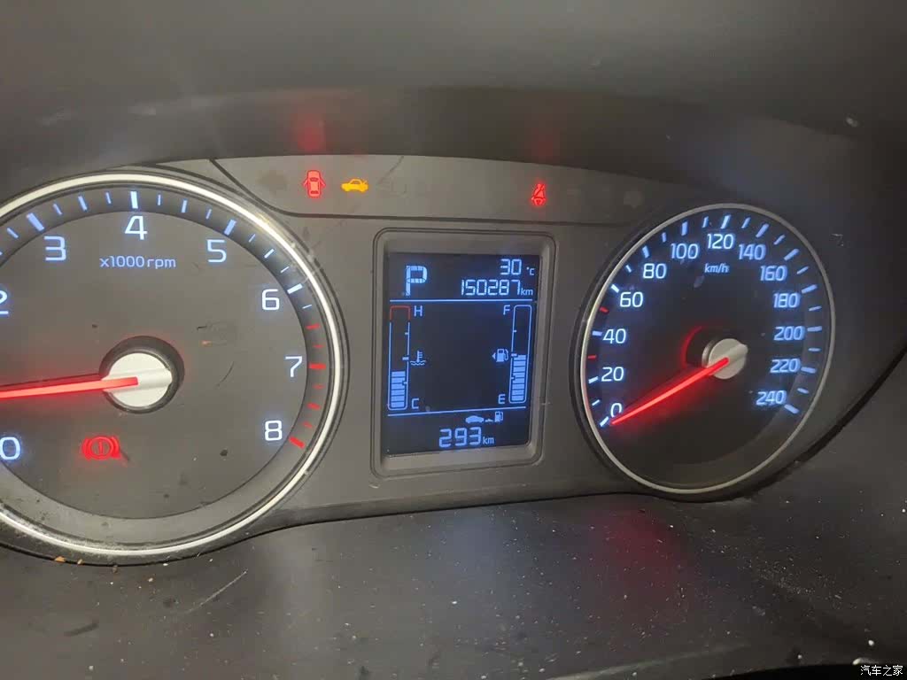 Kia KX3, 2017 9