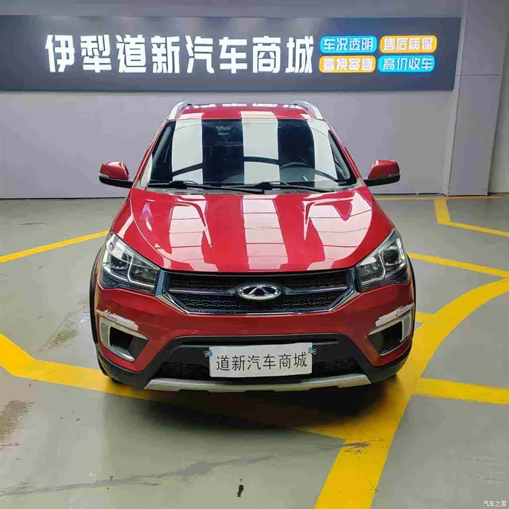 Chery 3x, 2019 2