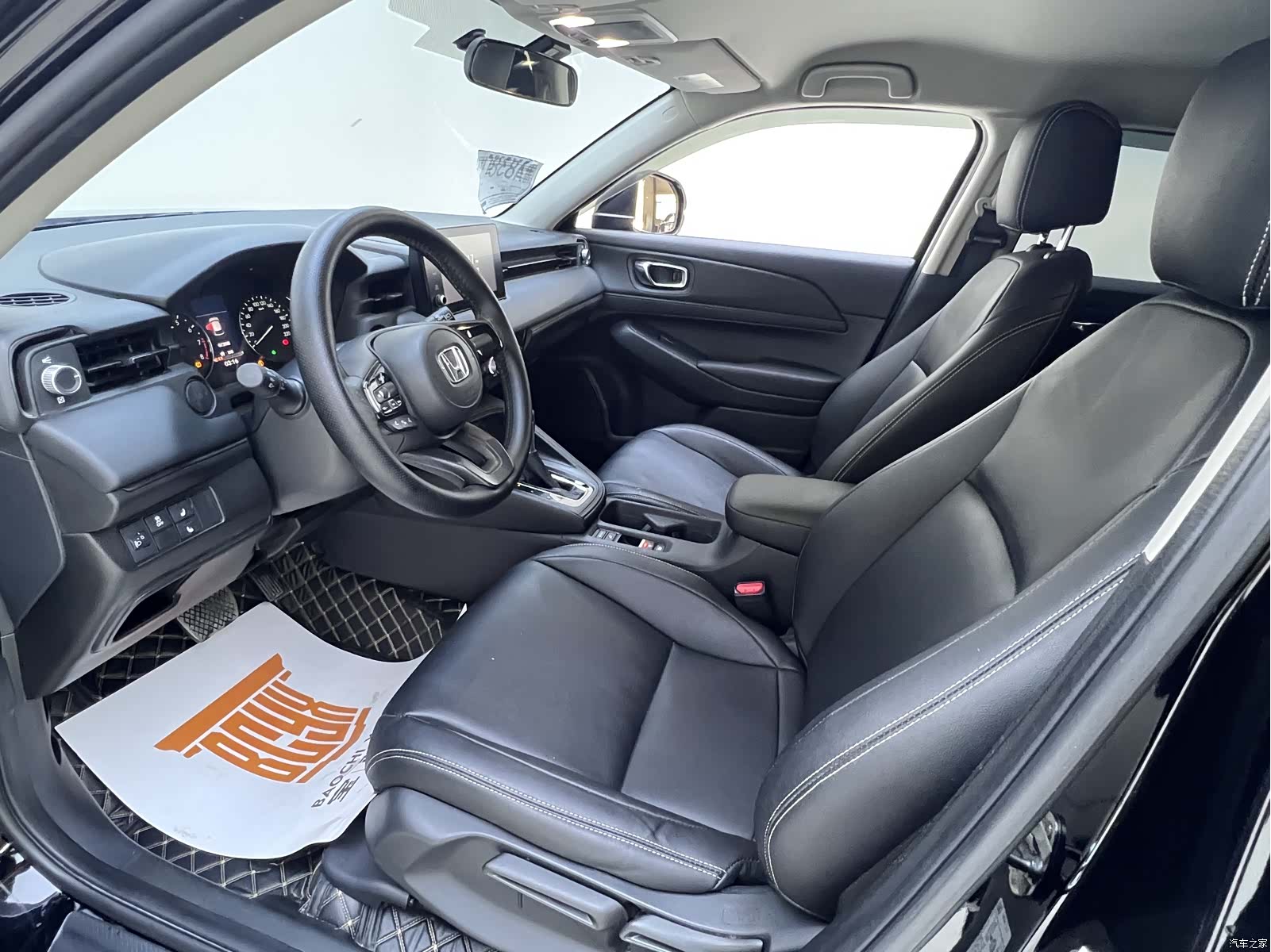 Honda Vezel, 2024 27