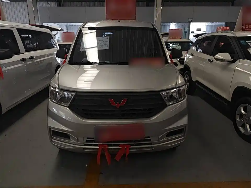 Wuling Wuling Hongguang V