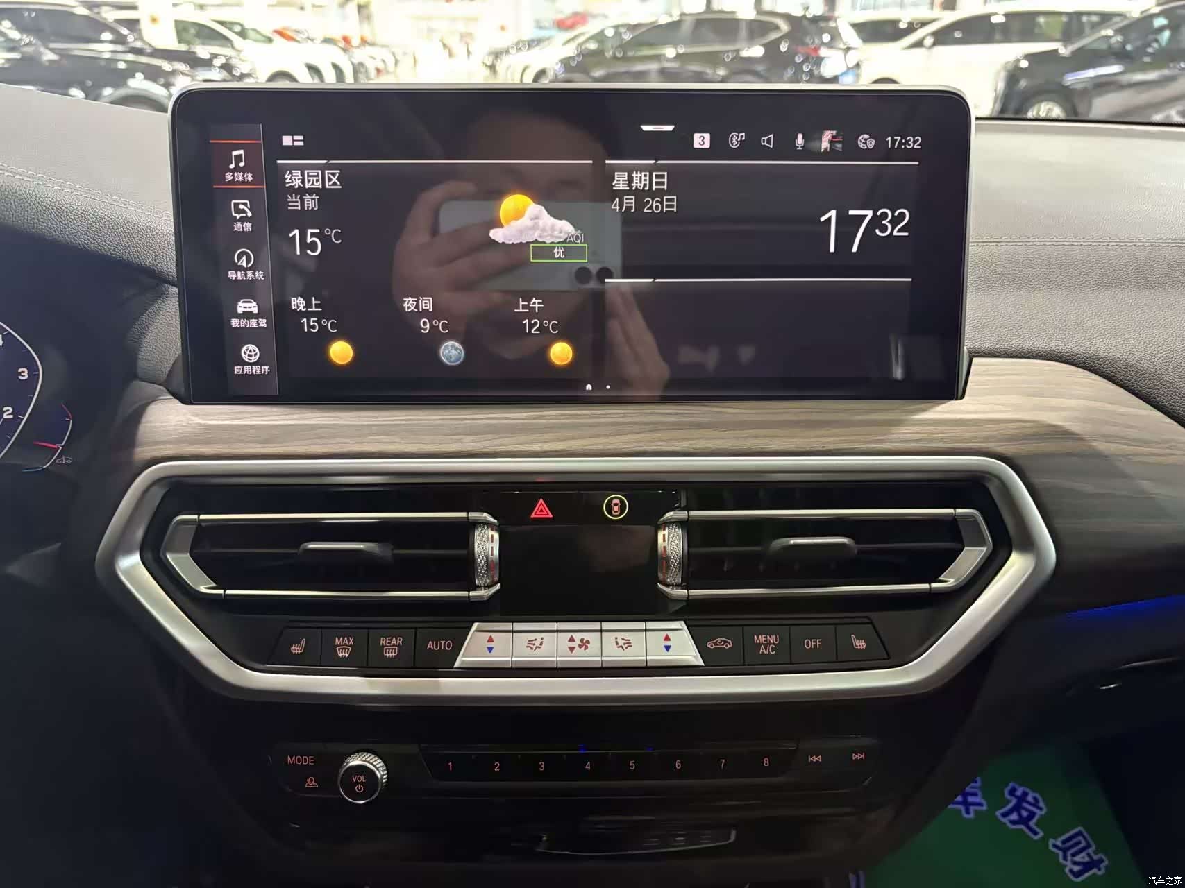 BMW X3, 2022 9