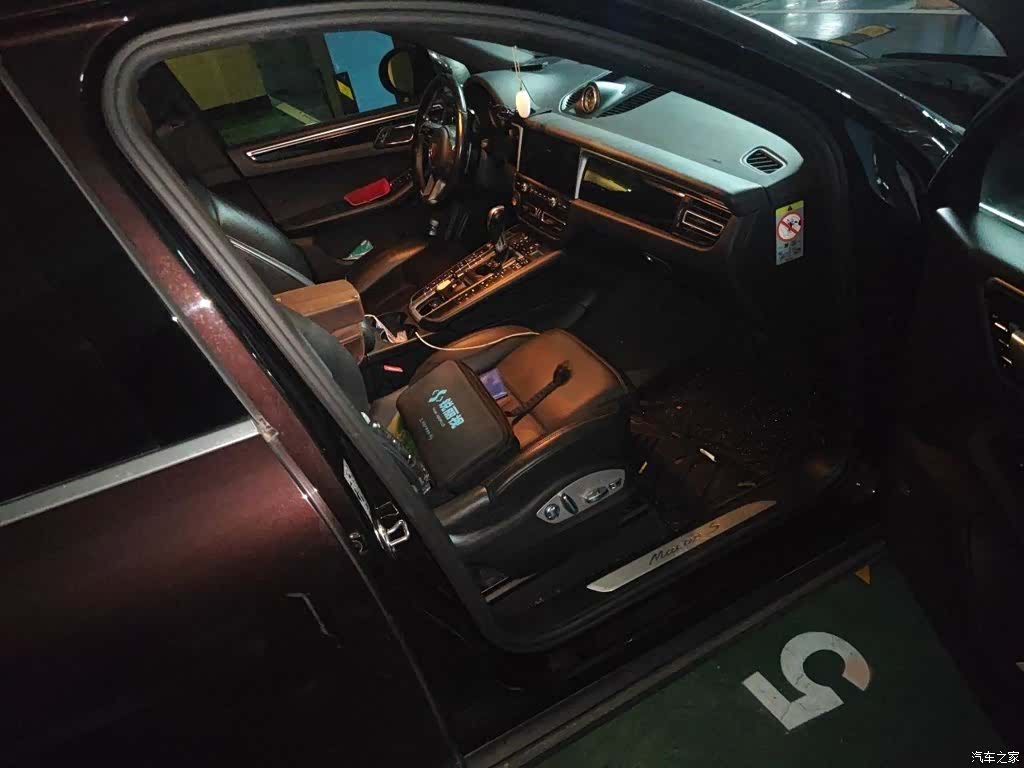 Porsche Macan, 2020 20