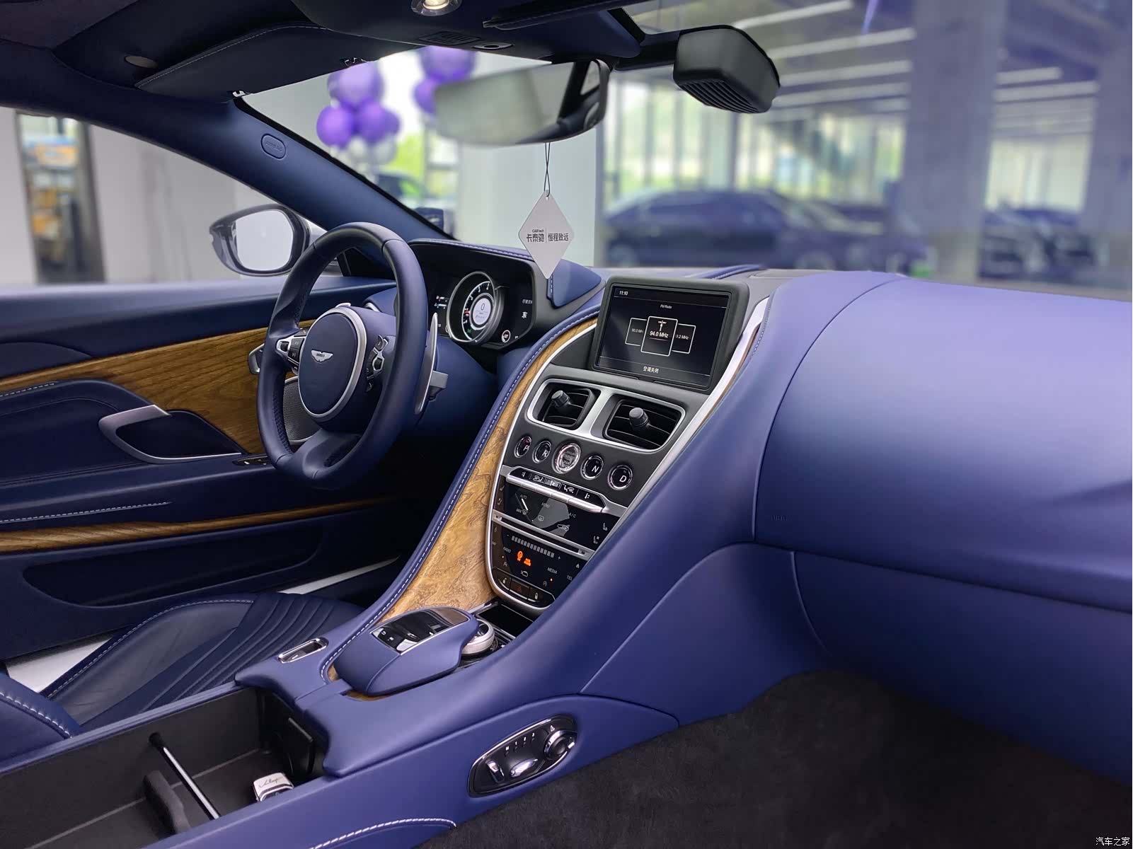 Aston Martin DB11, 2018 7