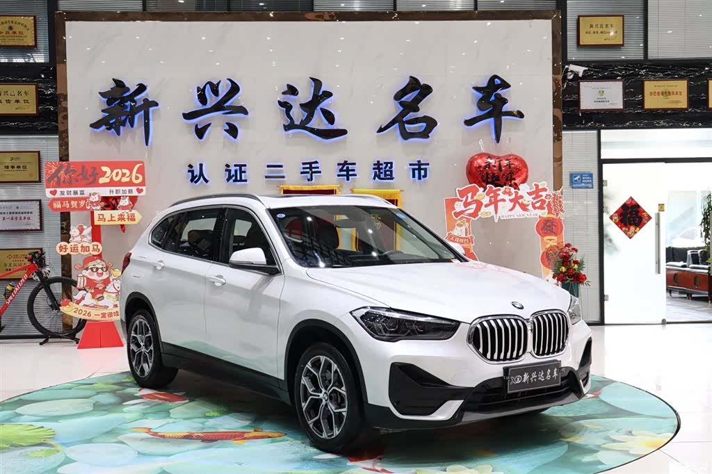 BMW X1, 2022 3