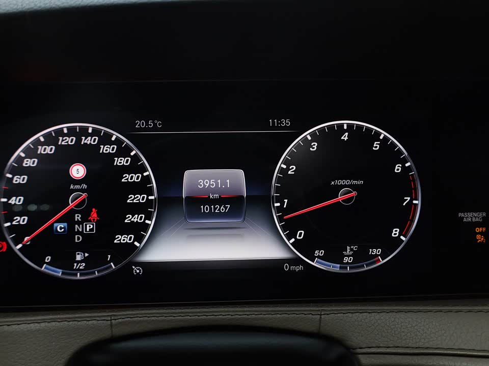 Mercedes-Benz Maybach S-class