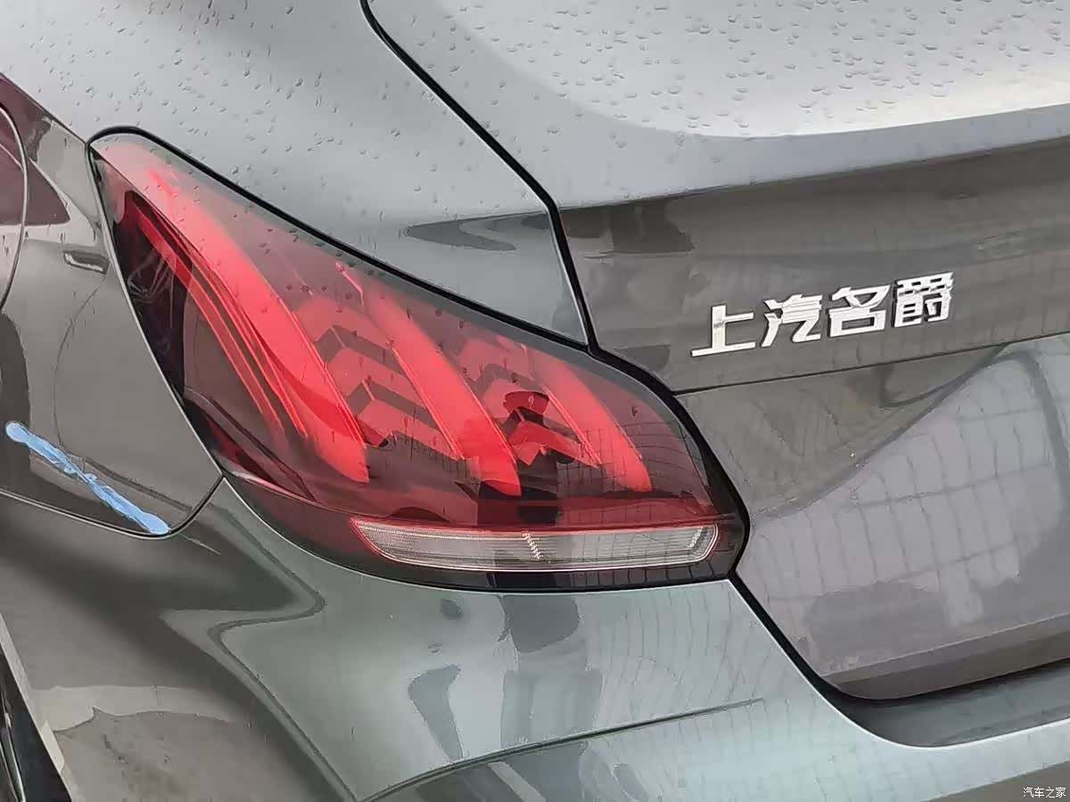 MG MG5, 2021 6