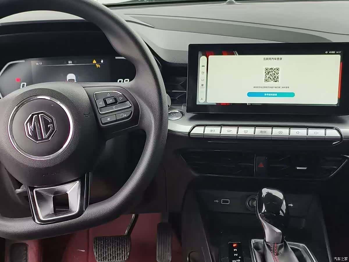 MG MG5, 2021 10