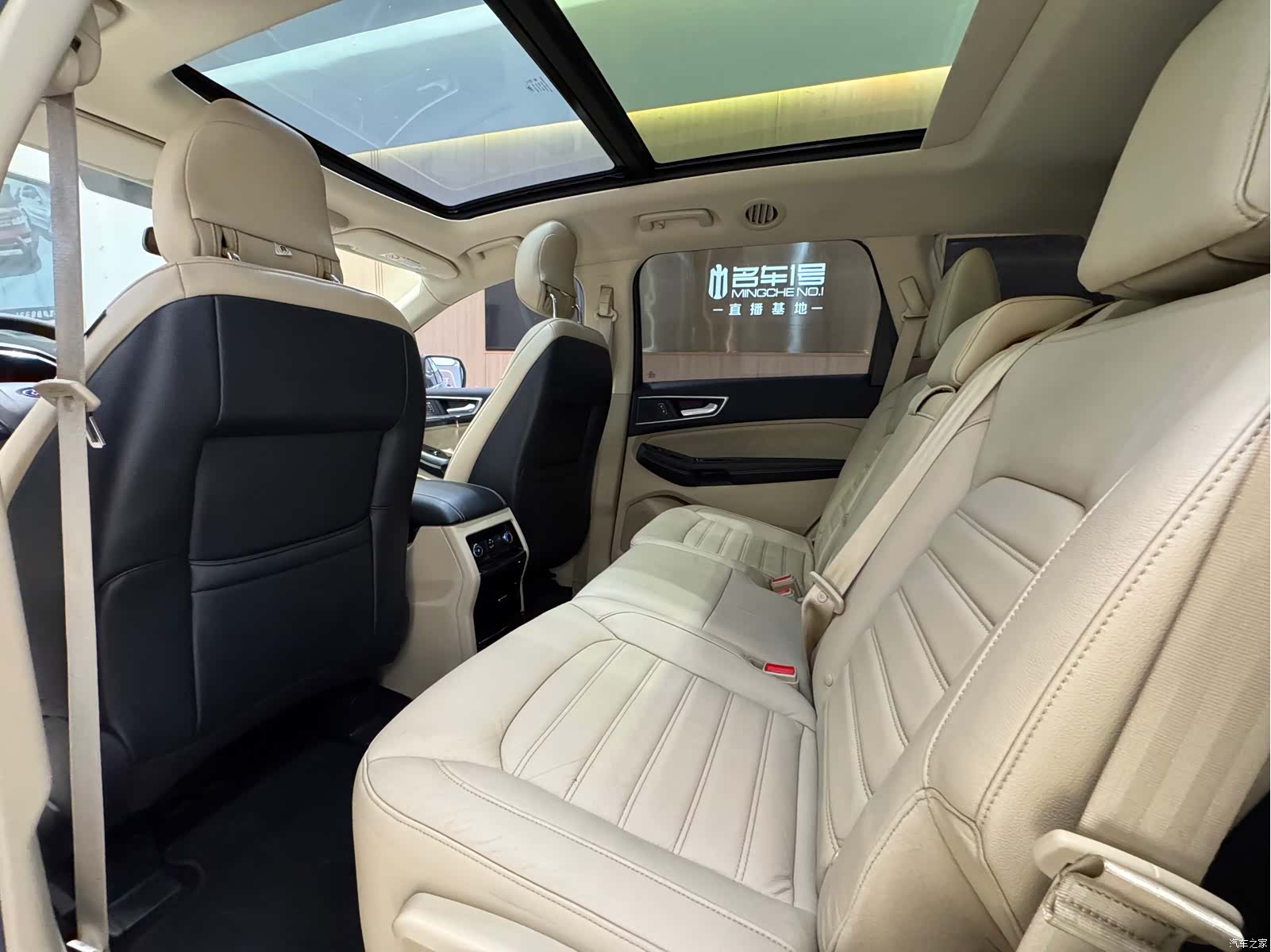 Ford Edge, 2017 10