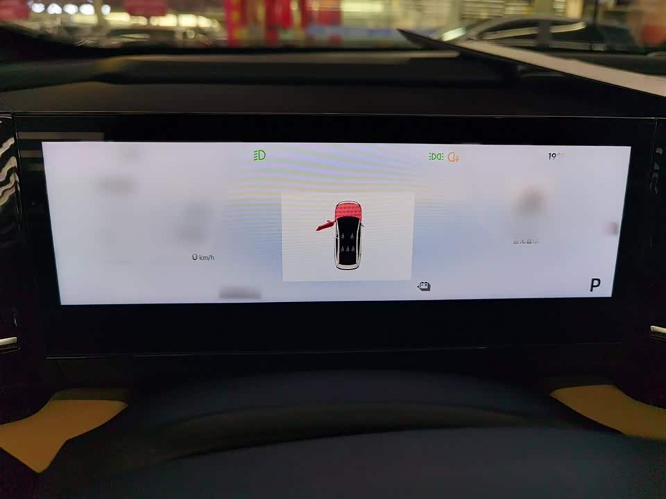 Geely Galaxy Galaxy L6