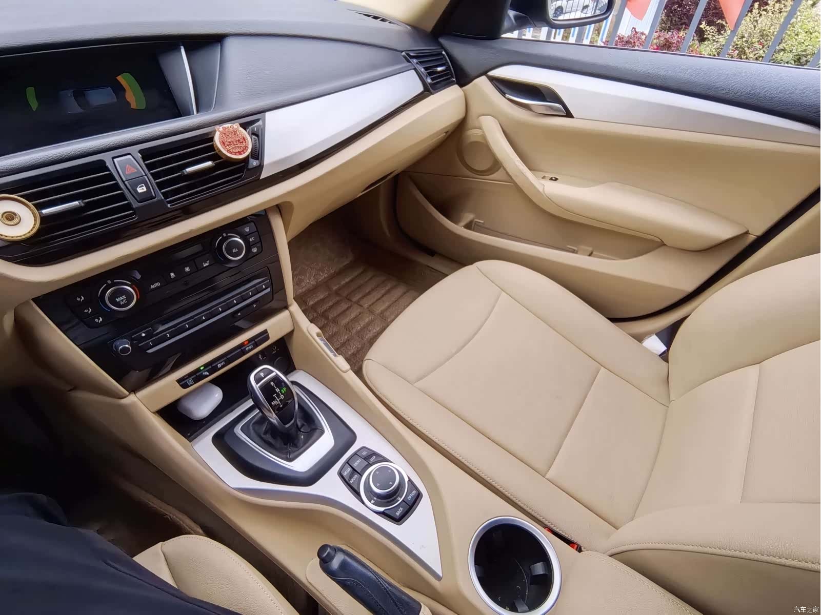 BMW X1, 2015 7